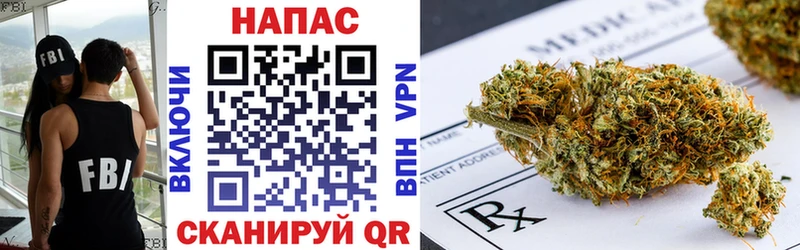 Купить наркотики Калининград Альфа ПВП  mega онион  Экстази  ГАШ  Меф мяу мяу  Каннабис 