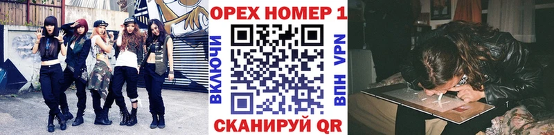 купить наркоту  Калининград  КОКАИН Колумбийский 