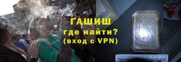 мяу мяу мука Приозерск