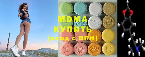 кокаин VHQ Пролетарск