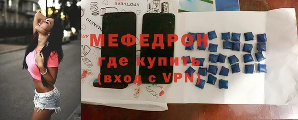 метадон Ростов