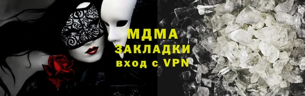 мяу мяу мука Приозерск