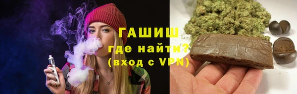 мяу мяу мука Приозерск