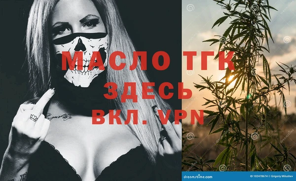 mix Россошь