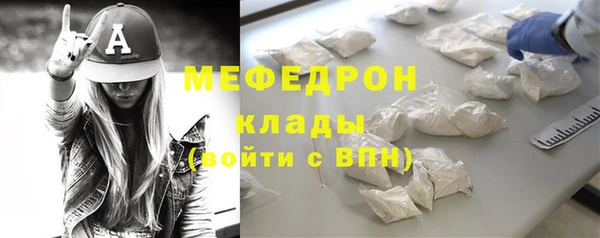 mix Россошь