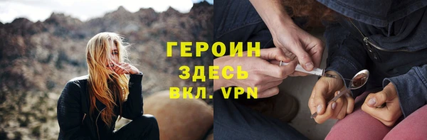 mix Россошь
