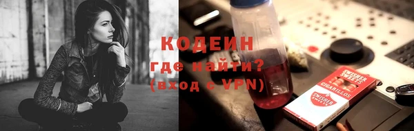 метадон Ростов