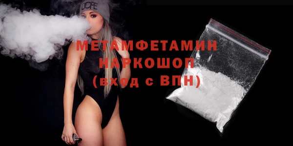mix Россошь