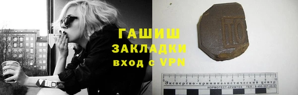 mix Россошь