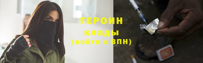 mix Россошь