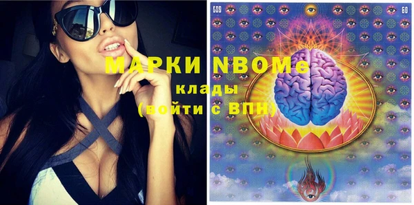 mix Россошь