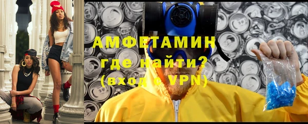 метадон Ростов