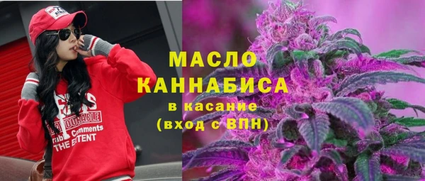 метадон Ростов