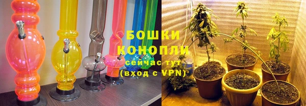 мяу мяу мука Приозерск