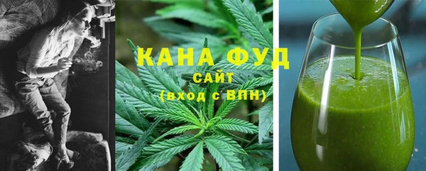 мяу мяу мука Приозерск