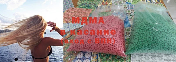 гашишное масло Рославль