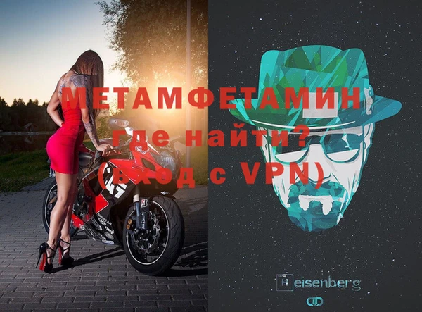 гашишное масло Рославль
