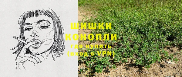 метадон Ростов