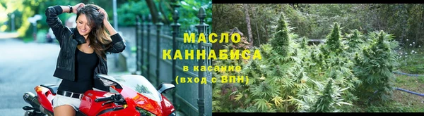 mix Россошь