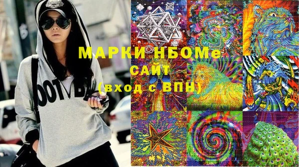 метадон Ростов