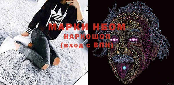 mix Россошь