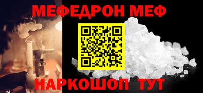 гашик Кинель