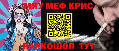 гидра Кингисепп