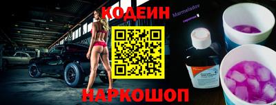 гидра Кимры