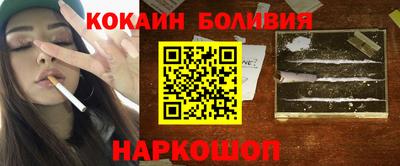 гашик Кинель