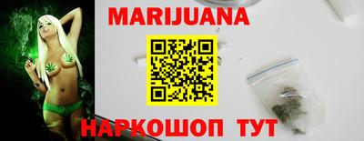 гидра Кимры