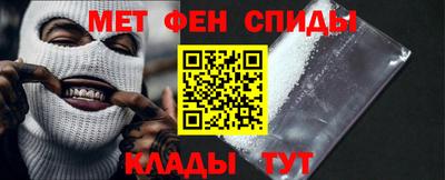 гидра Кимры