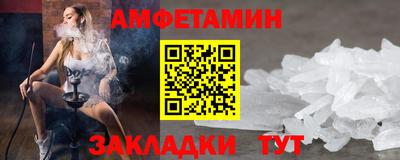 гашик Кинель