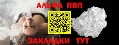 гидра Кингисепп
