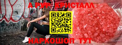 гашик Кинель