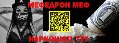 гидра Кингисепп