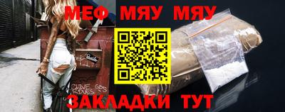 гашик Кинель