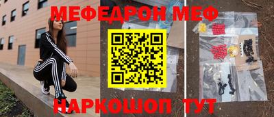гидра Кимры