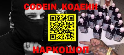 гидра Кимры