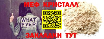 гидра Кингисепп