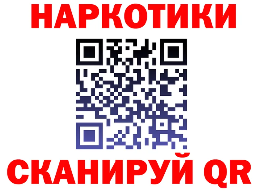 COCAIN VHQ ссылки shop hydra Калининград
